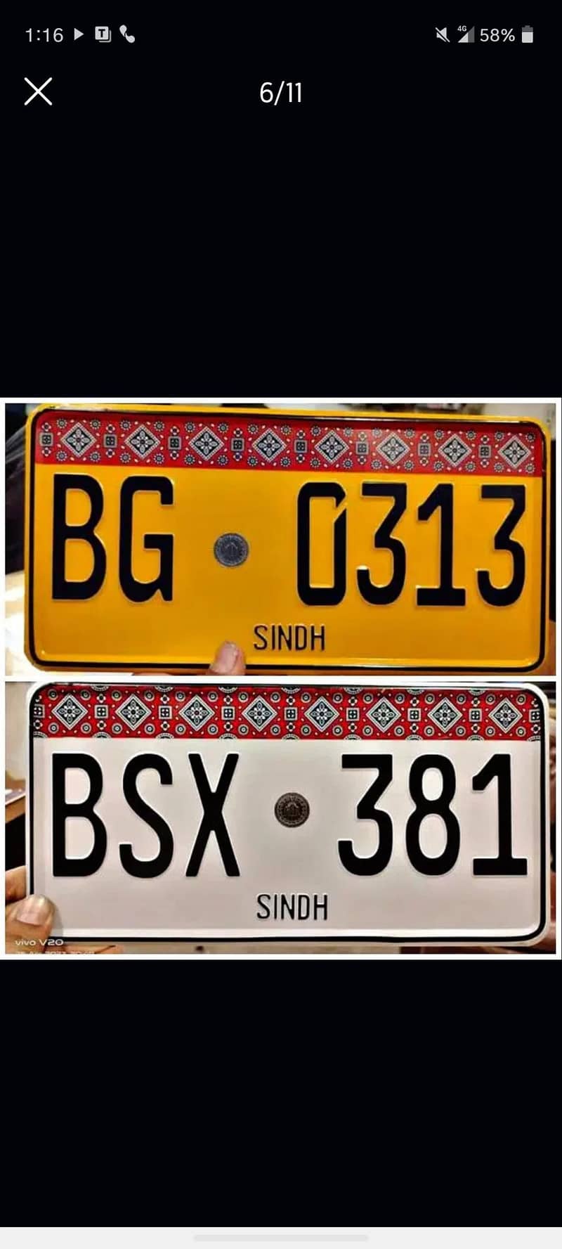 Number plates#03460895178 10