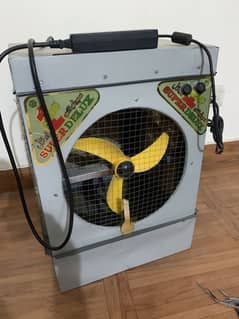 Small Air Cooler