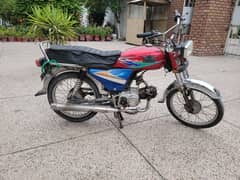 CD 70cc