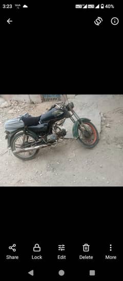 super power 11 model