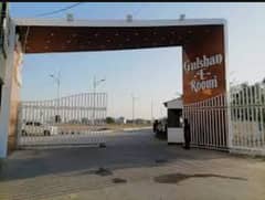 100 & 200 Sq. Yds Commercial Plot(Contact Only On WhatsApp)