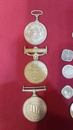 ANTIQUE