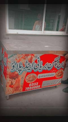 steel counter