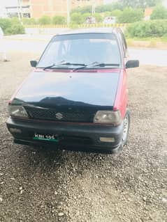 1989 Mehran Red Khushab Number Smart Card 660CC