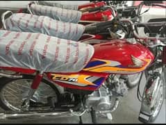 Honda CD 70 with Number