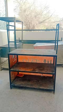lohay ka counter