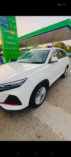 Changan