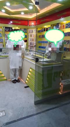 shop mobile