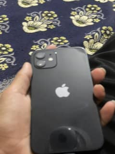 Asalamualikum iPhone 12