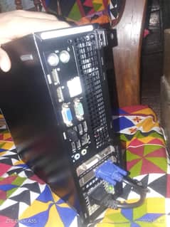 used