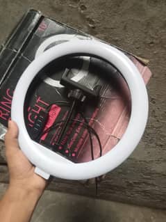 ring light
