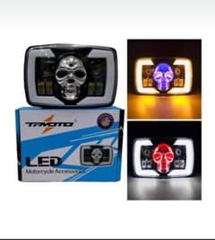 ffront head light panel of 70 and 125