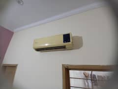 Orient AC