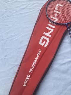 Li- NING