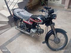for sale