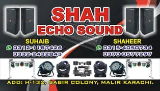 Rental sound system