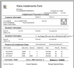 installment management software