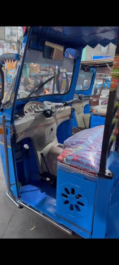 atu rickshaw