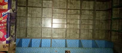 general store rank
