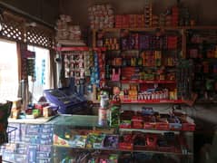 grocery store for sale  Gujranwala