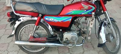Honda