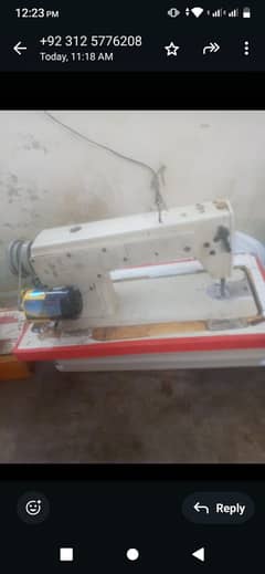 sewing machine all ok ha motor .  and dabba  sath me ha 03115449080