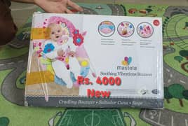 car seat, baby bouncers n bath