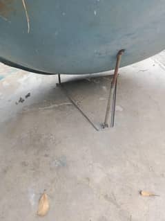 Dish