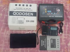 QODOSEN DX-286