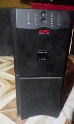 apc smart ups 2200