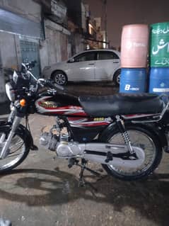zero metter bike haa
