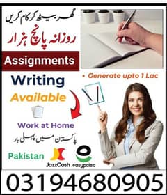 Online job at Home/Part Time/Data Entry/Typing/Assignments