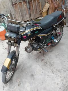 Super Star 16/17 Model 70cc Bike