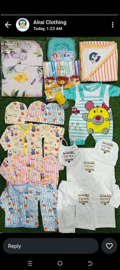 Newbourne Baby Deal Wholesale ratei