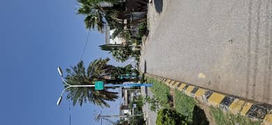 Chakri Road Alhram city Rawalpindi