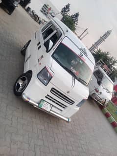 03164077917 is number pa call kara