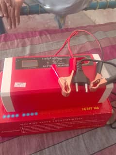 CAR Bettery charger  LCD DYNAMIC  DISPLAY