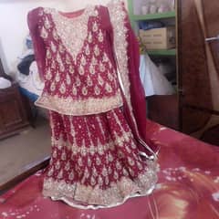 lengha