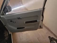 mehran door trim