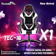 thunder gaming chairs, Thunder Tec-09, tec 18 ,tec 27  tec 36 , tec 45 4