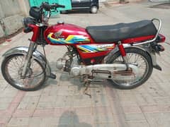 Honda CD 2021 model 03015159121