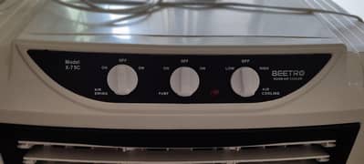 Air Cooler (Beetro)  Model X-7 5C