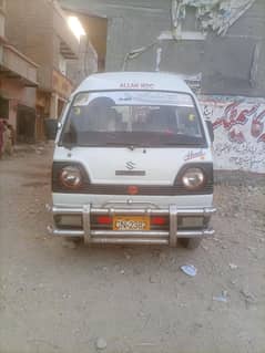 bolan