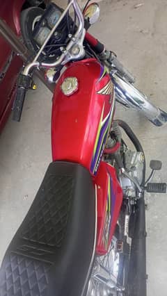 Honda 125 2016 model shape 2017
