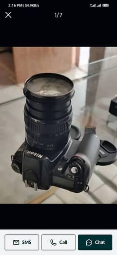 DSLAR camera