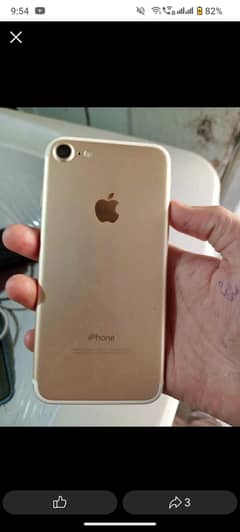 iphone 7 128 gb