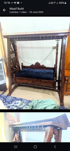 swing  for sale in mint condition/