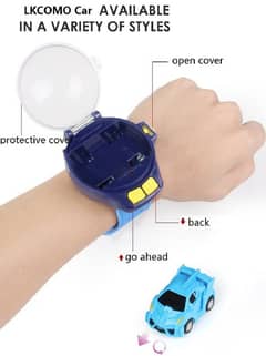 Car watch remote control car available in 1349