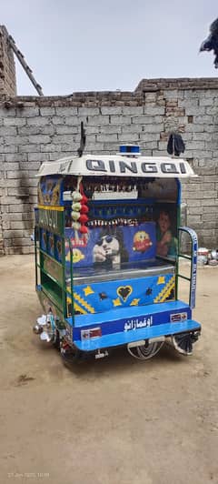 Chingchi   Whatsup Number 03159499200