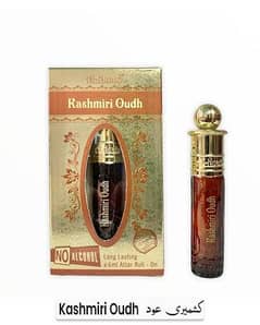 kashmari Oud